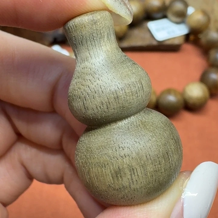 沉香沉香碎屑馨安居沉香88888