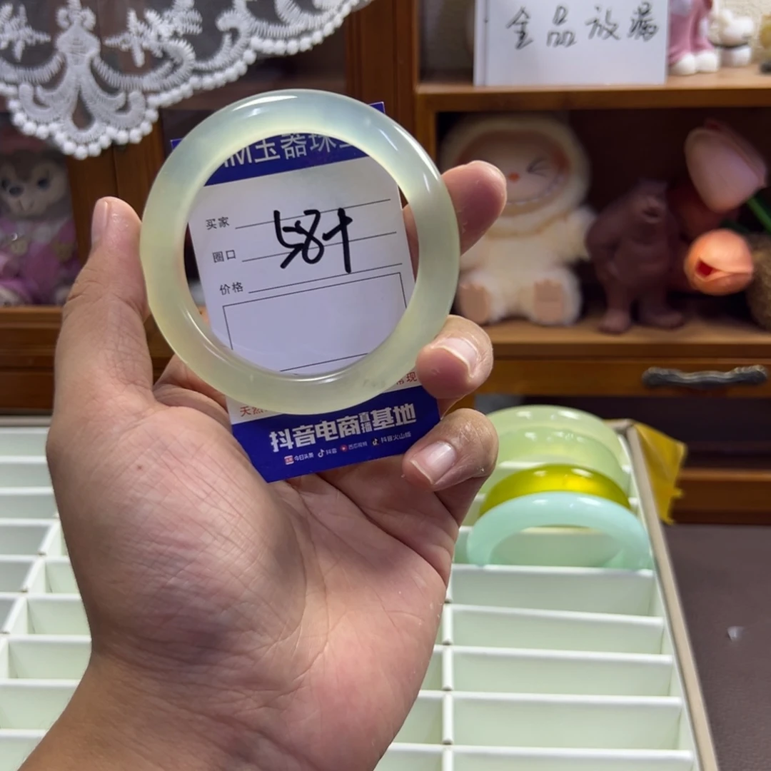 蛇纹石玉未镶嵌手镯764
