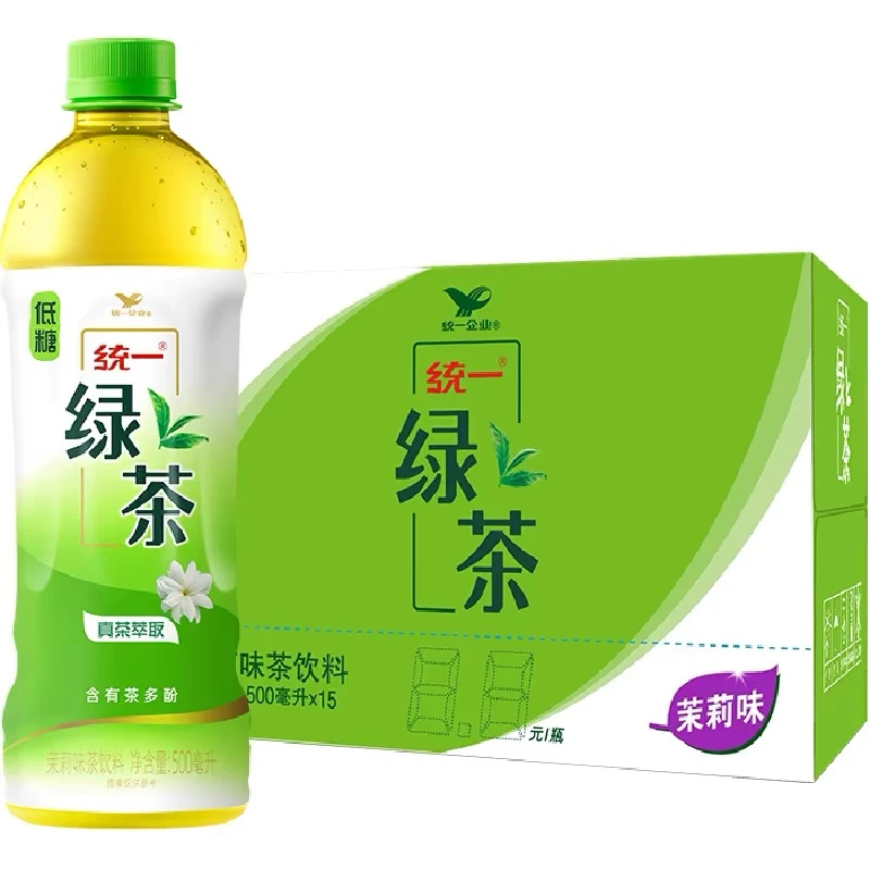 统一茉莉花味低糖绿茶整箱装茶饮料含茶多酚清爽解渴