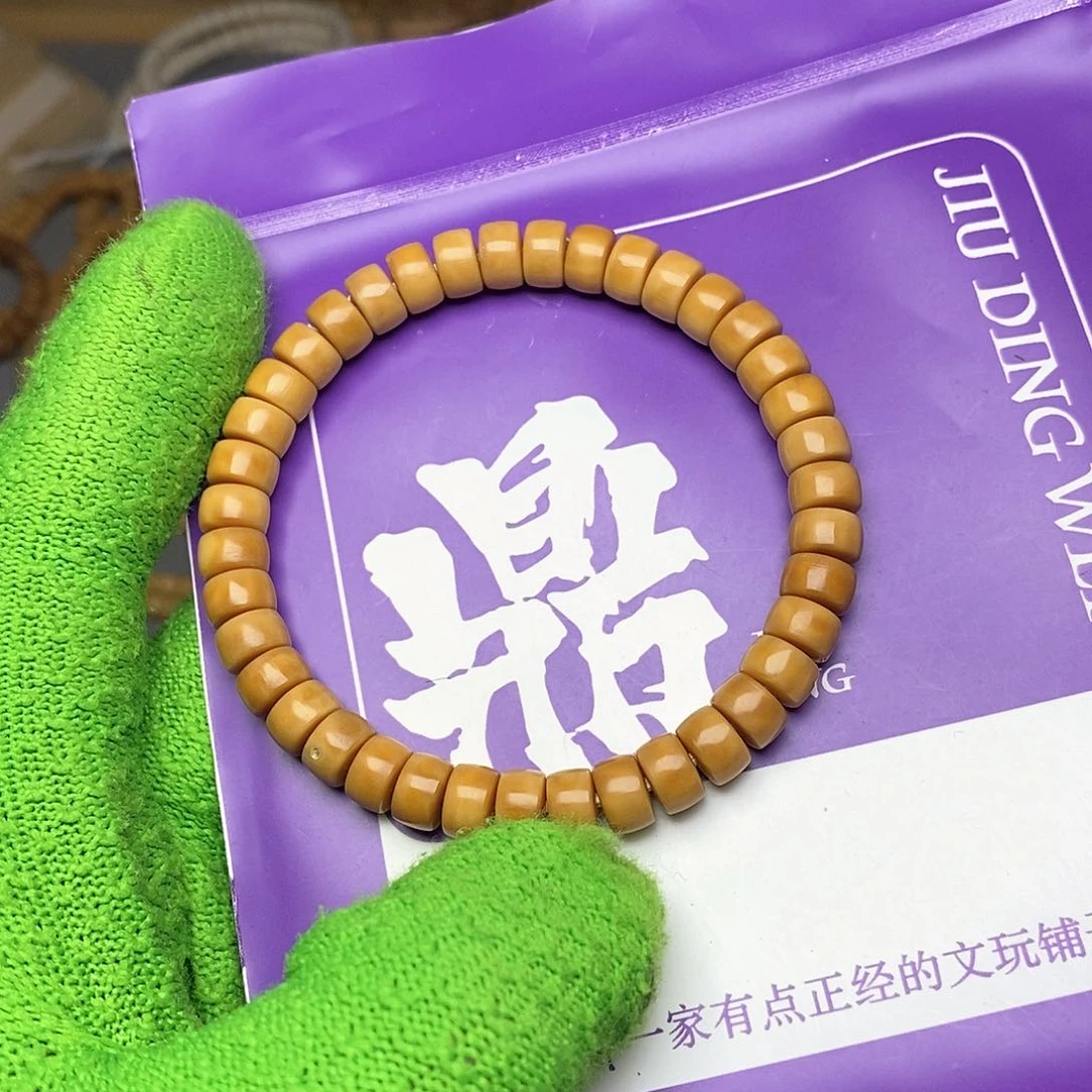 手串龙脊菩提药片8