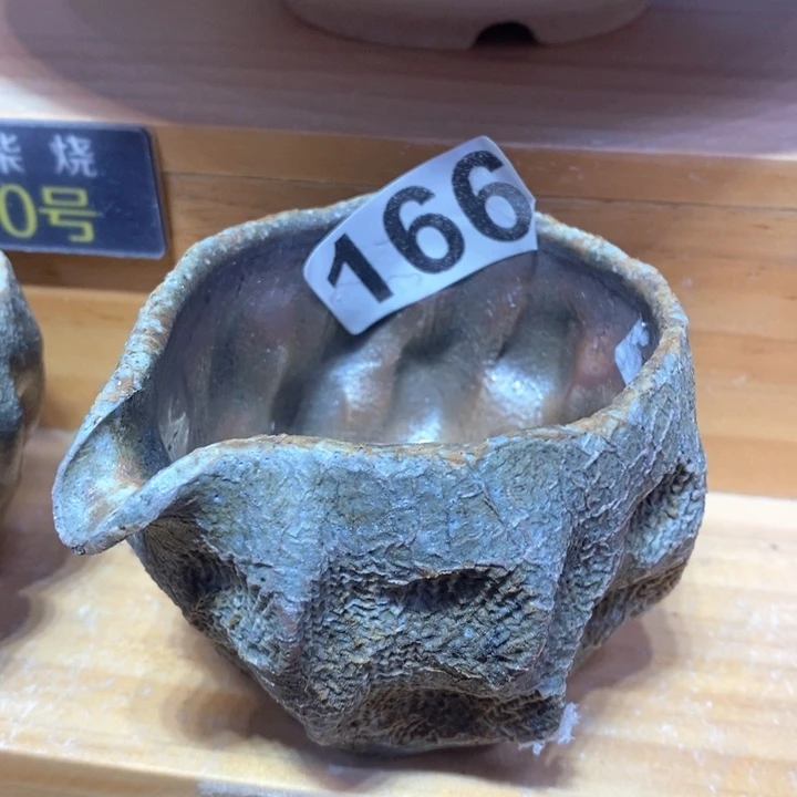 柴烧杯子杯子杯子