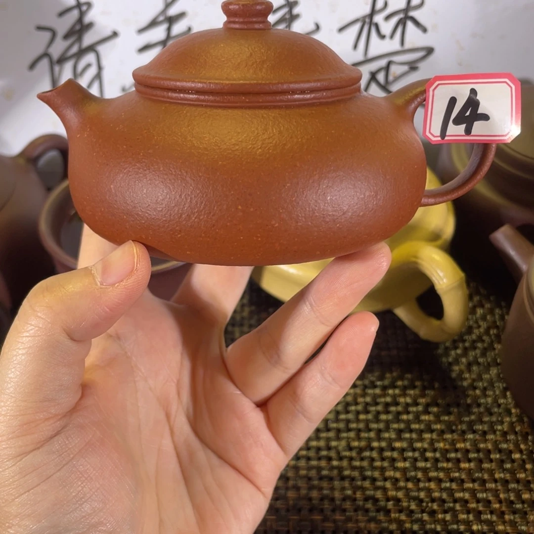 艾***6茶壶紫砂寒江全手