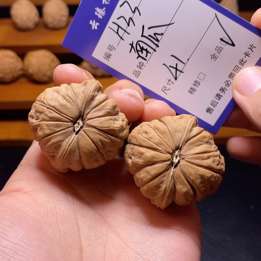 C****吊坠文玩核桃文玩