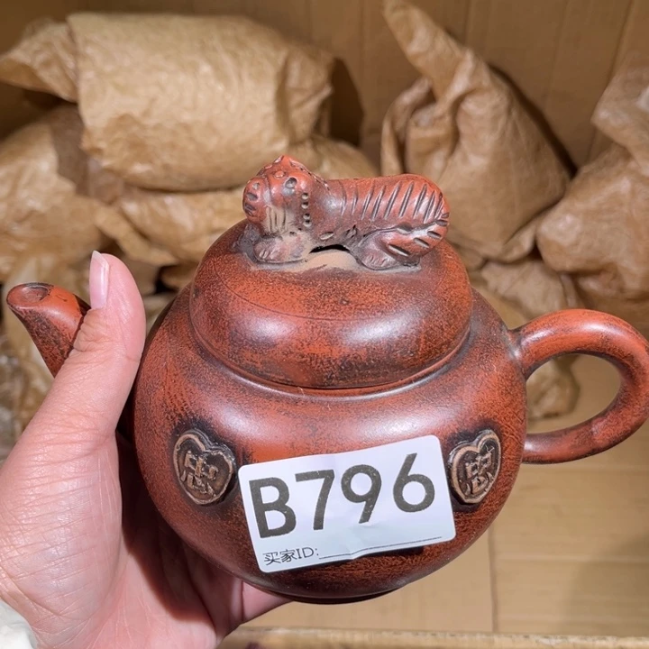 茶壶紫砂紫砂茶壶796