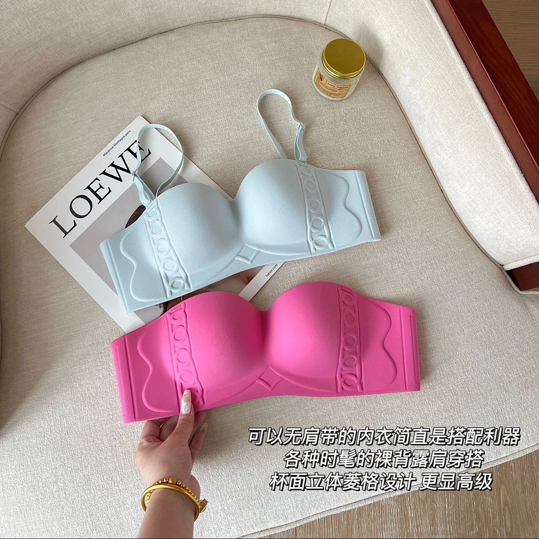 【防滑送肩带】维妮芳(单件)两穿多巴胺防滑无肩带内衣