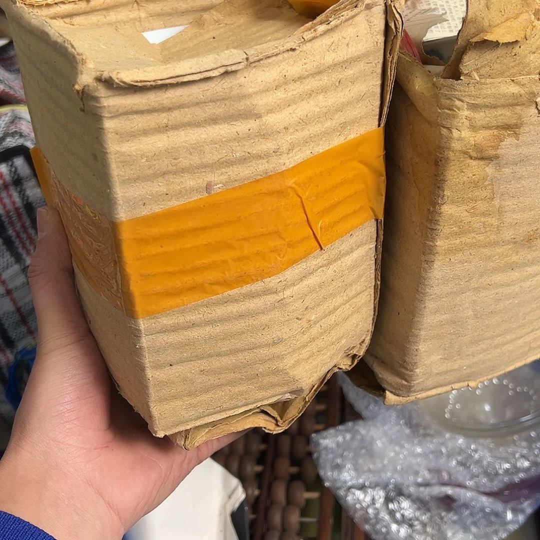 西***咸杂色豆（科檀/科特迪瓦檀木）