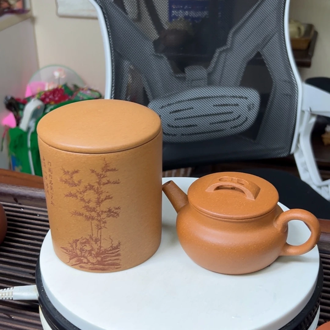 紫砂茶壶黄将破汉瓦200