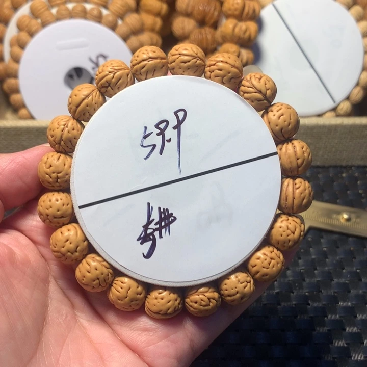 手串桃核5号链接