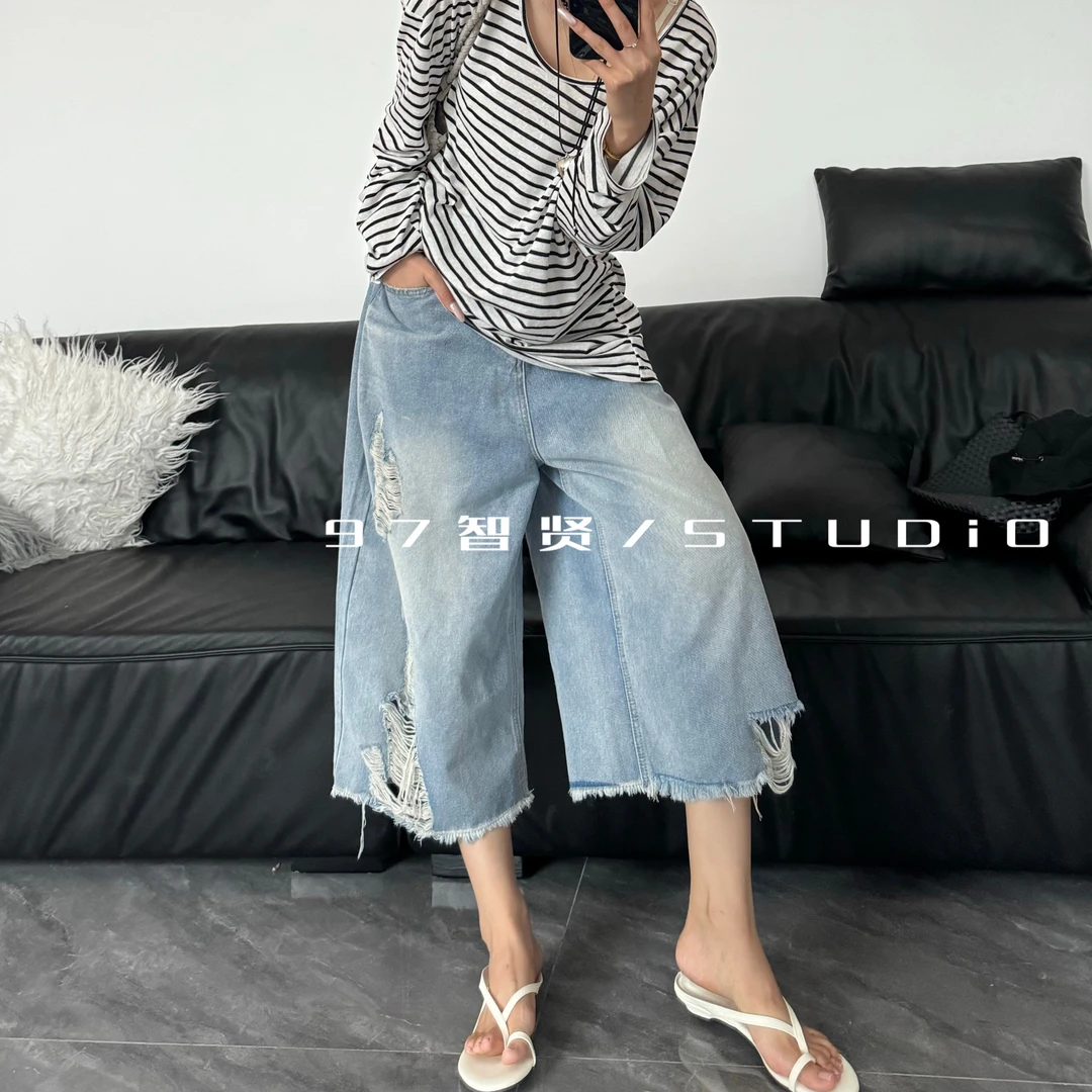 智贤 【浅色水洗磨破设计感大阔腿薄款夏季八分阔腿牛仔裤】显瘦