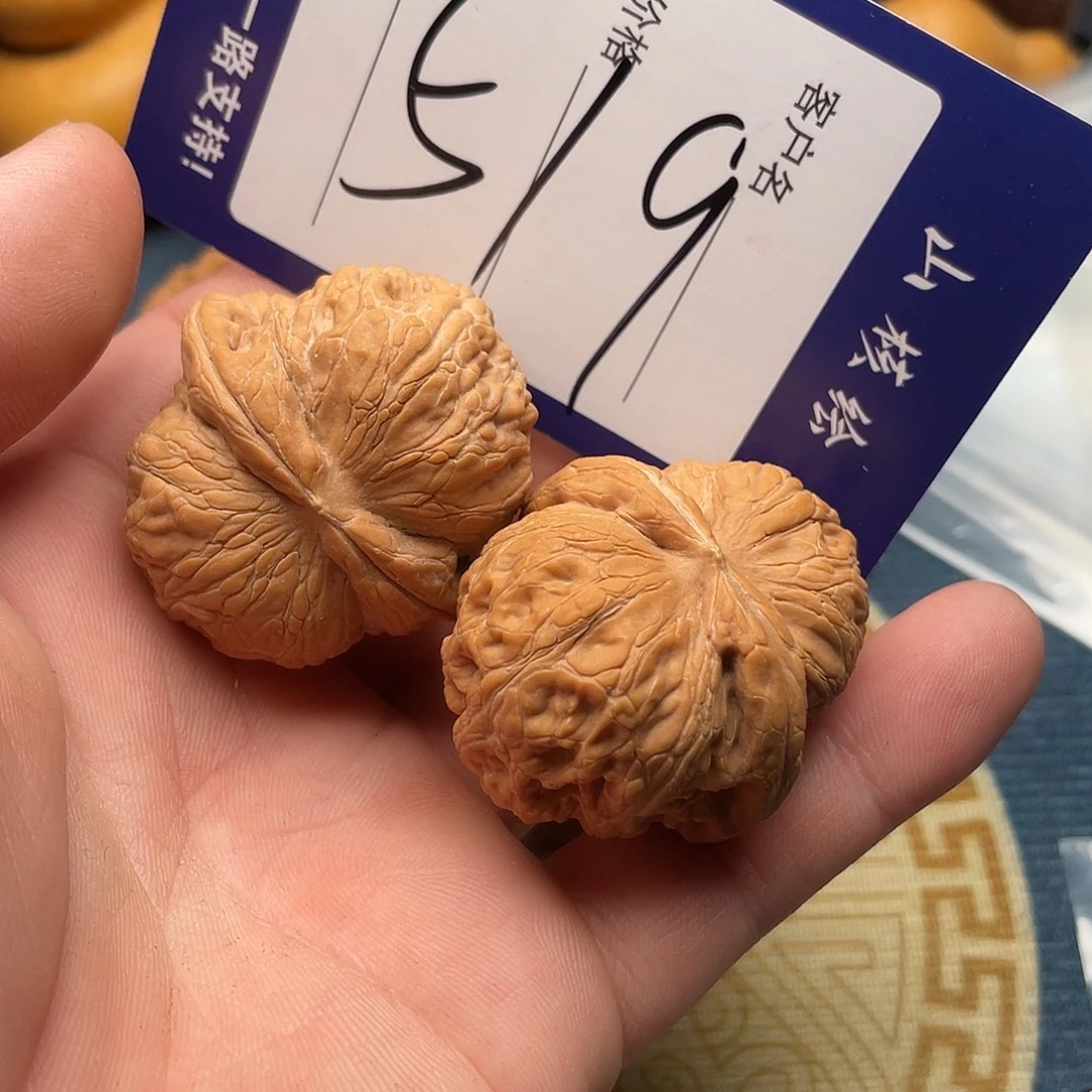 王***湿文玩核桃闪电购519