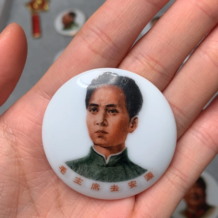 ≈***人像章像章像章像章