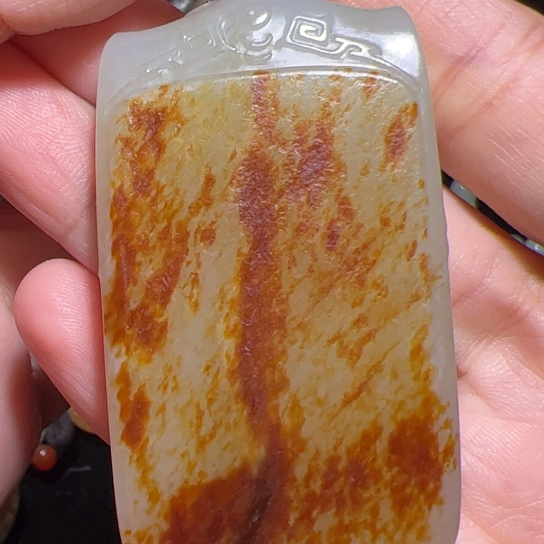 和田玉未镶嵌把件