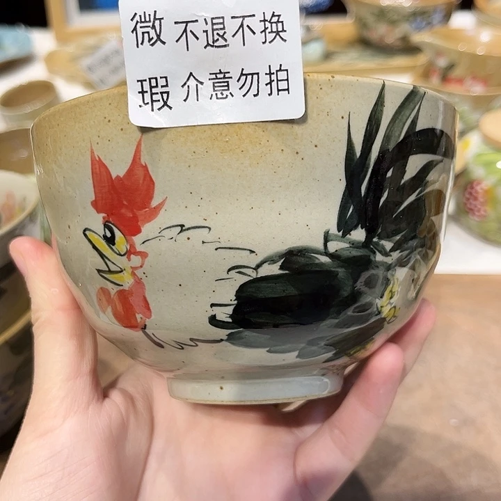 景德镇陶瓷学院的