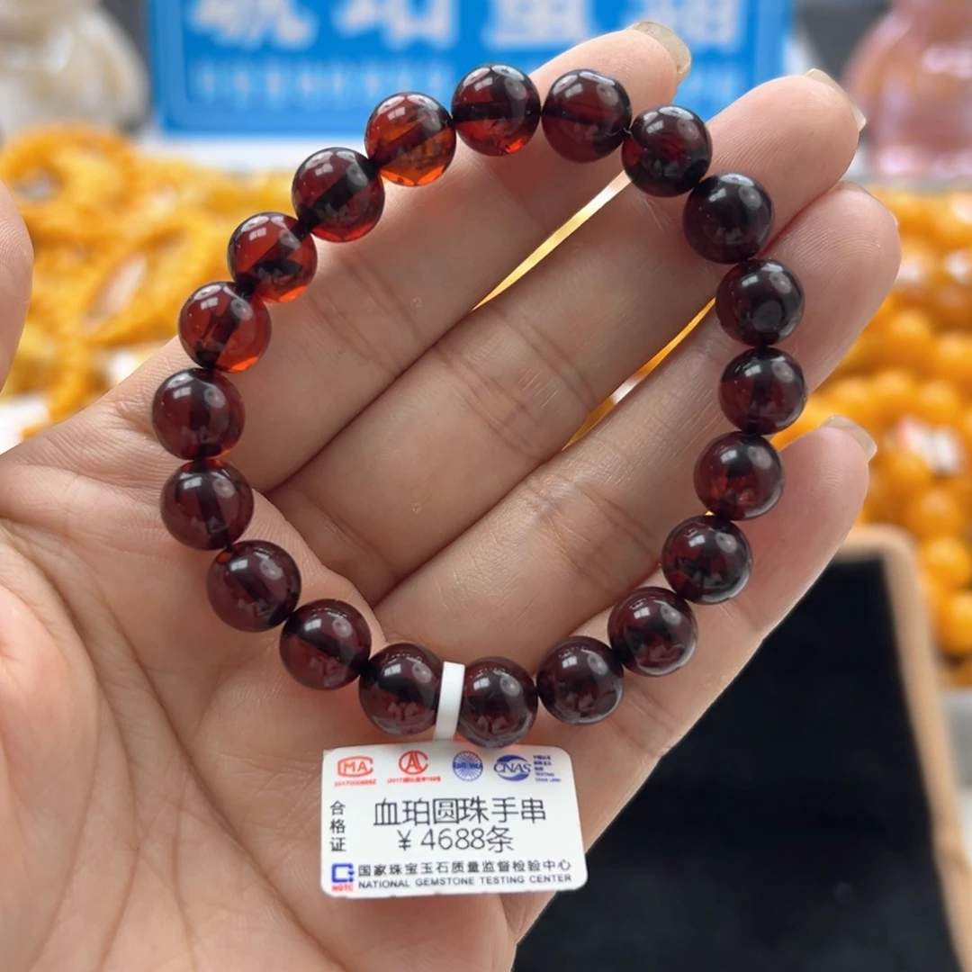未镶嵌琥珀珠宝奇石