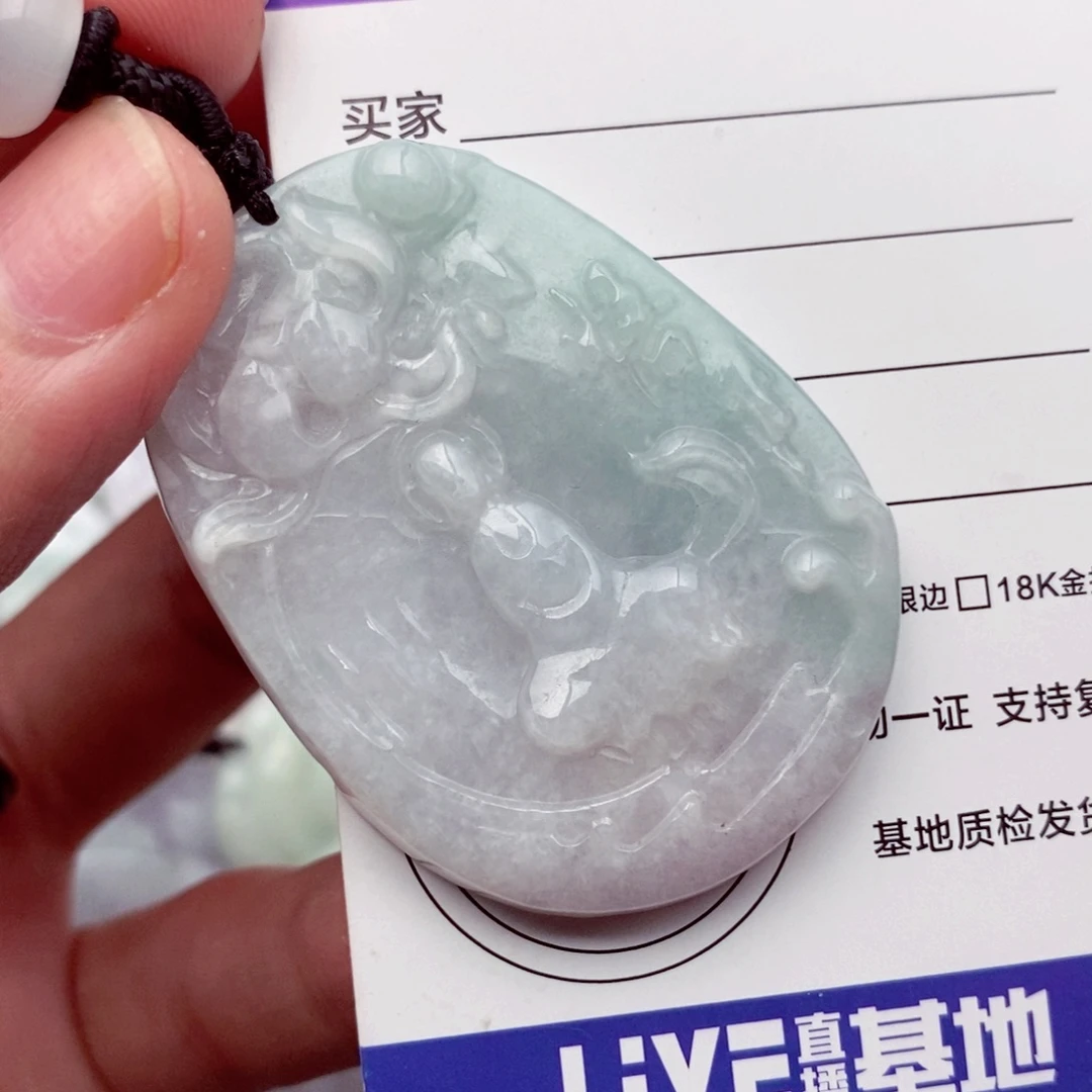 翡翠未镶嵌挂件翡翠