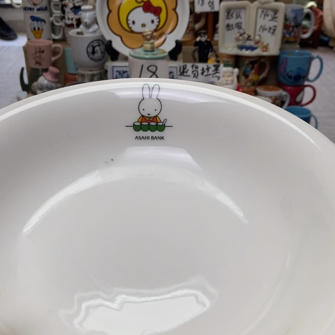 摆件土**片陶瓷哈哈哈哈