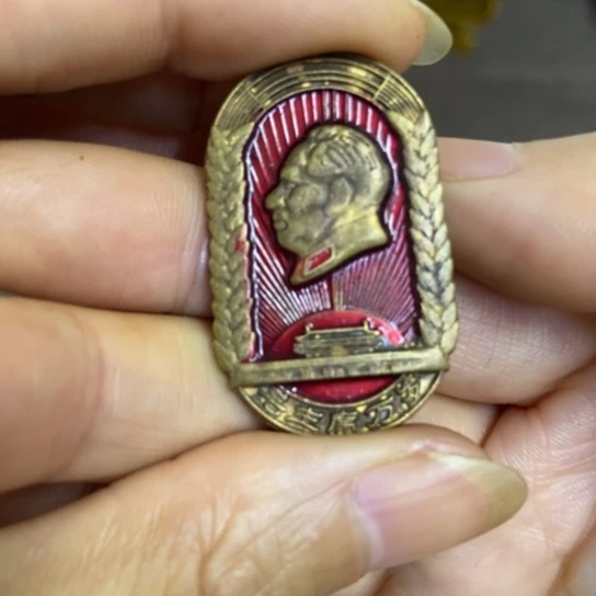 瓷片景德镇陶瓷研究所