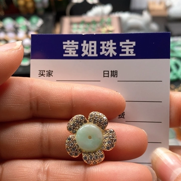 翡翠颈饰合金花平安扣吊坠