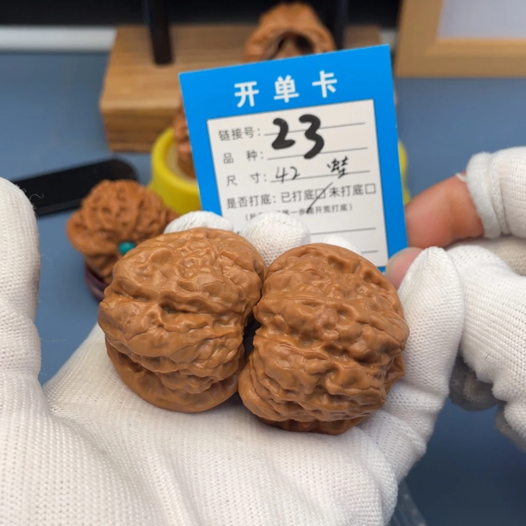 吊坠桃核文玩核桃