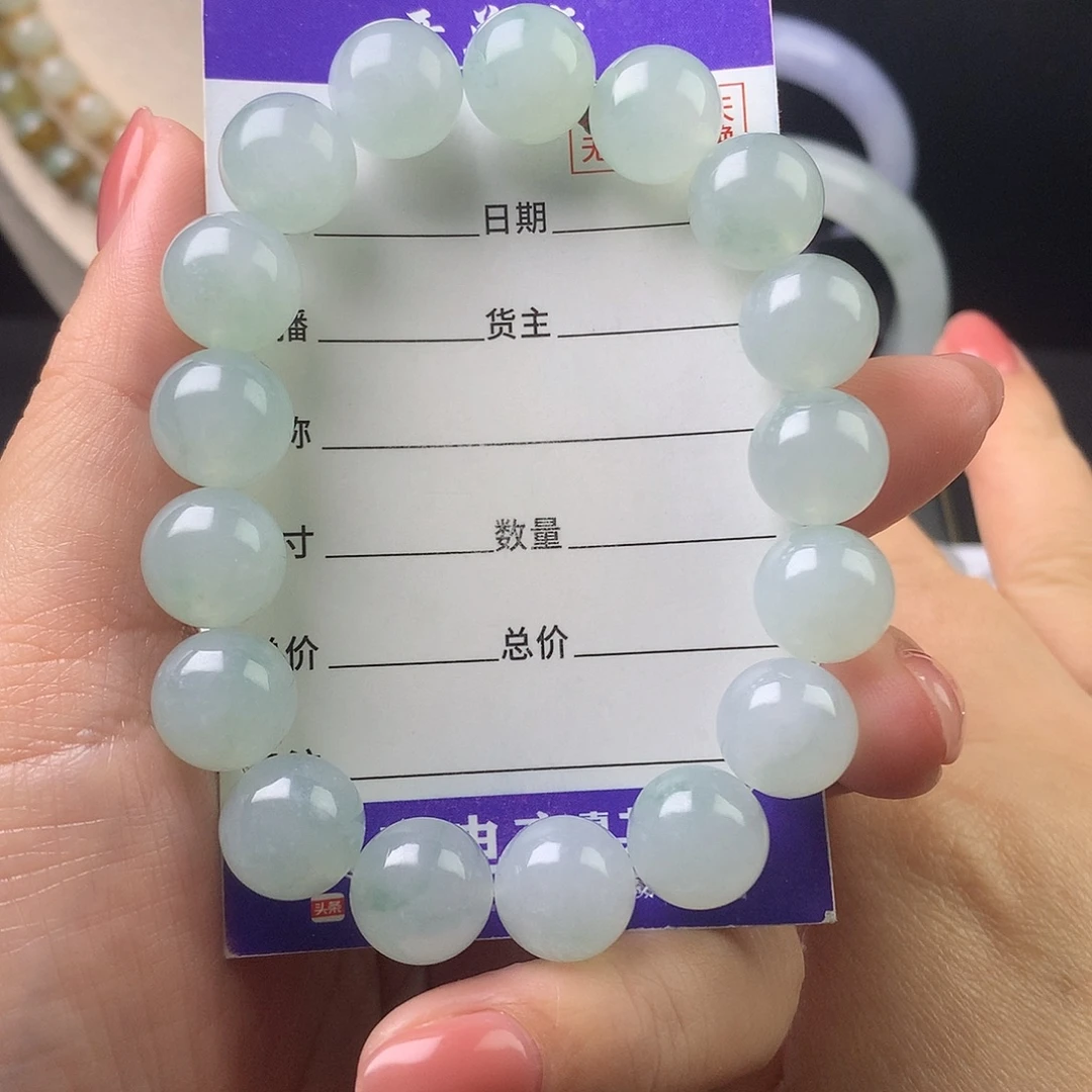翡翠未镶嵌手链卡12.2