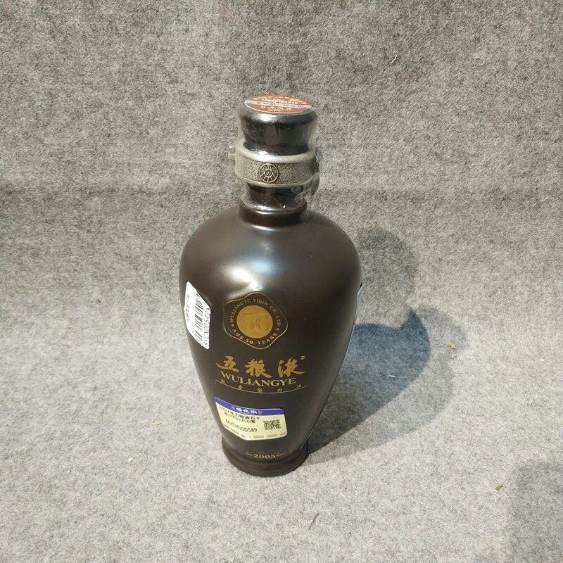 2007年五粮液五十年500ml50度-M25IK00D589-03