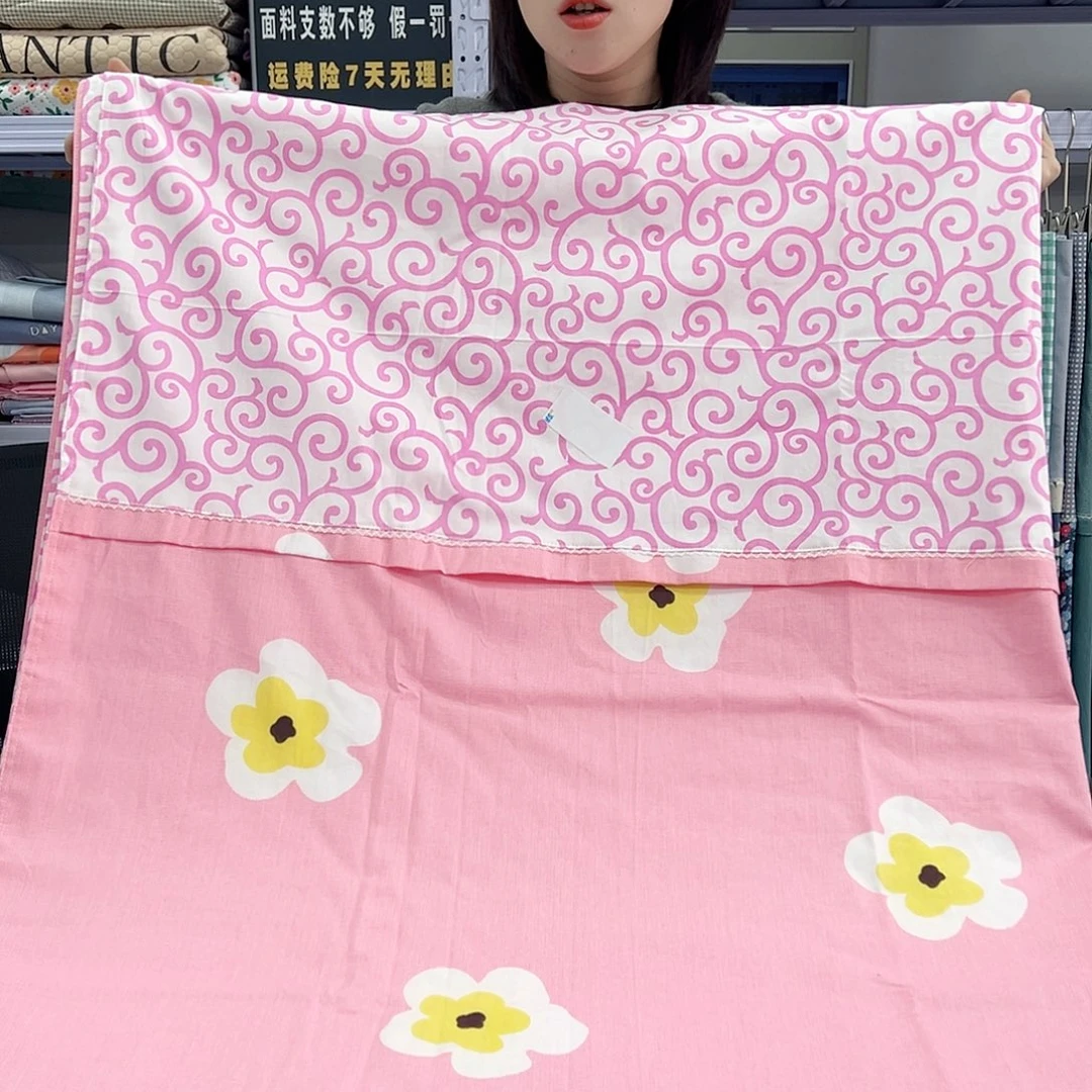 棉棉棉处理染色瑕疵蛋花000000