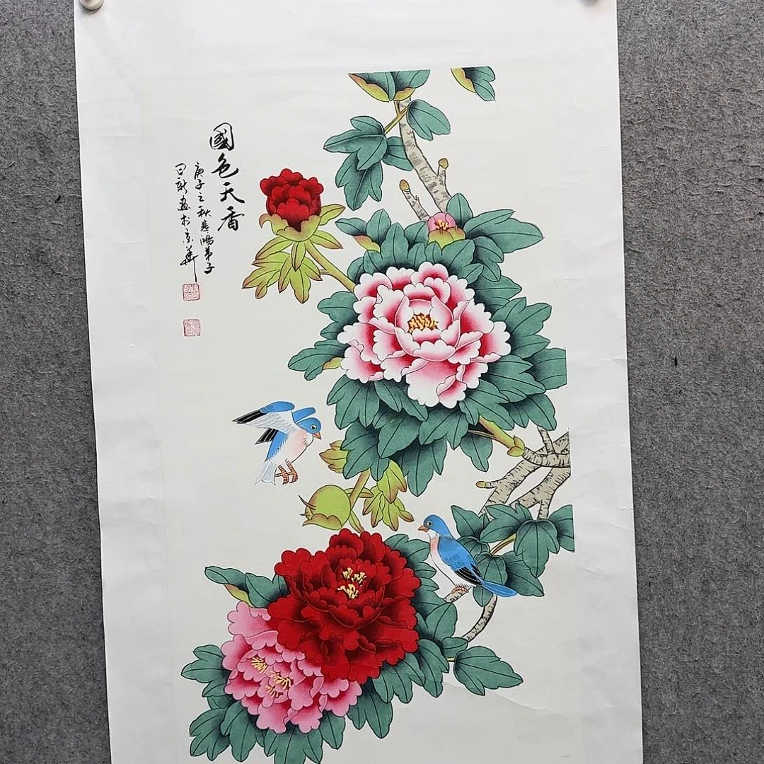 书法作品多次参加