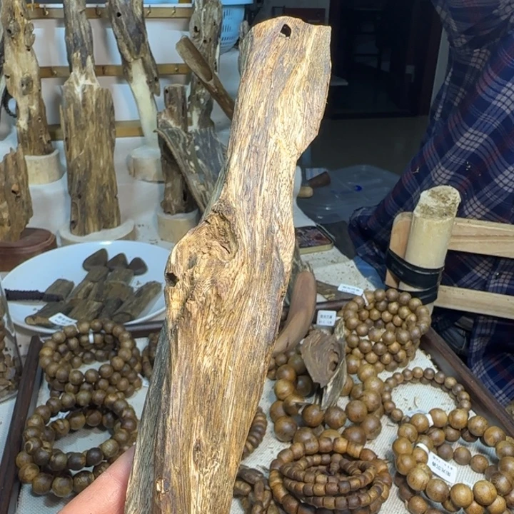 沉香碎屑沉香75克