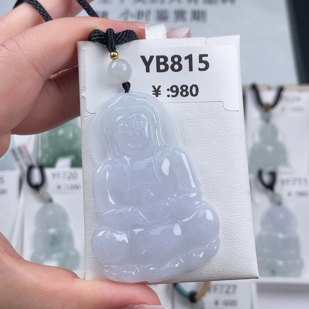 颈饰未镶嵌翡翠YB815
