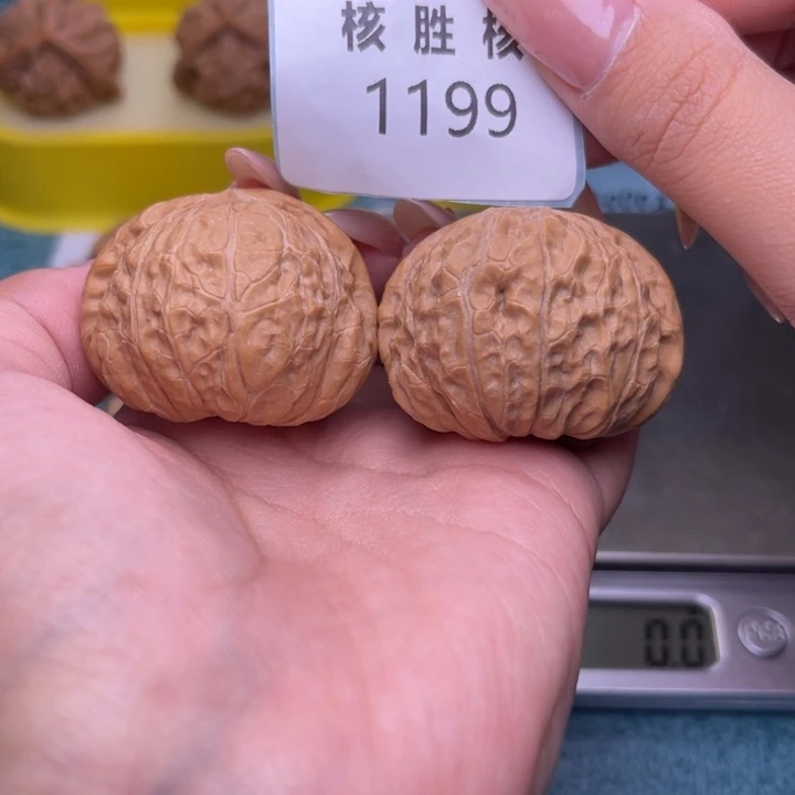 把件文玩核桃南瓜墩39.1199