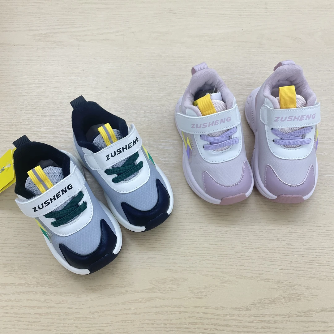 断码足圣儿童加绒棉鞋22-26码男女童棉鞋运动鞋保暖超轻儿童鞋子