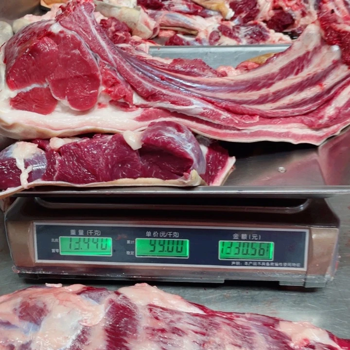 【闪购商品】冷冻保存30天包装河北省一**品