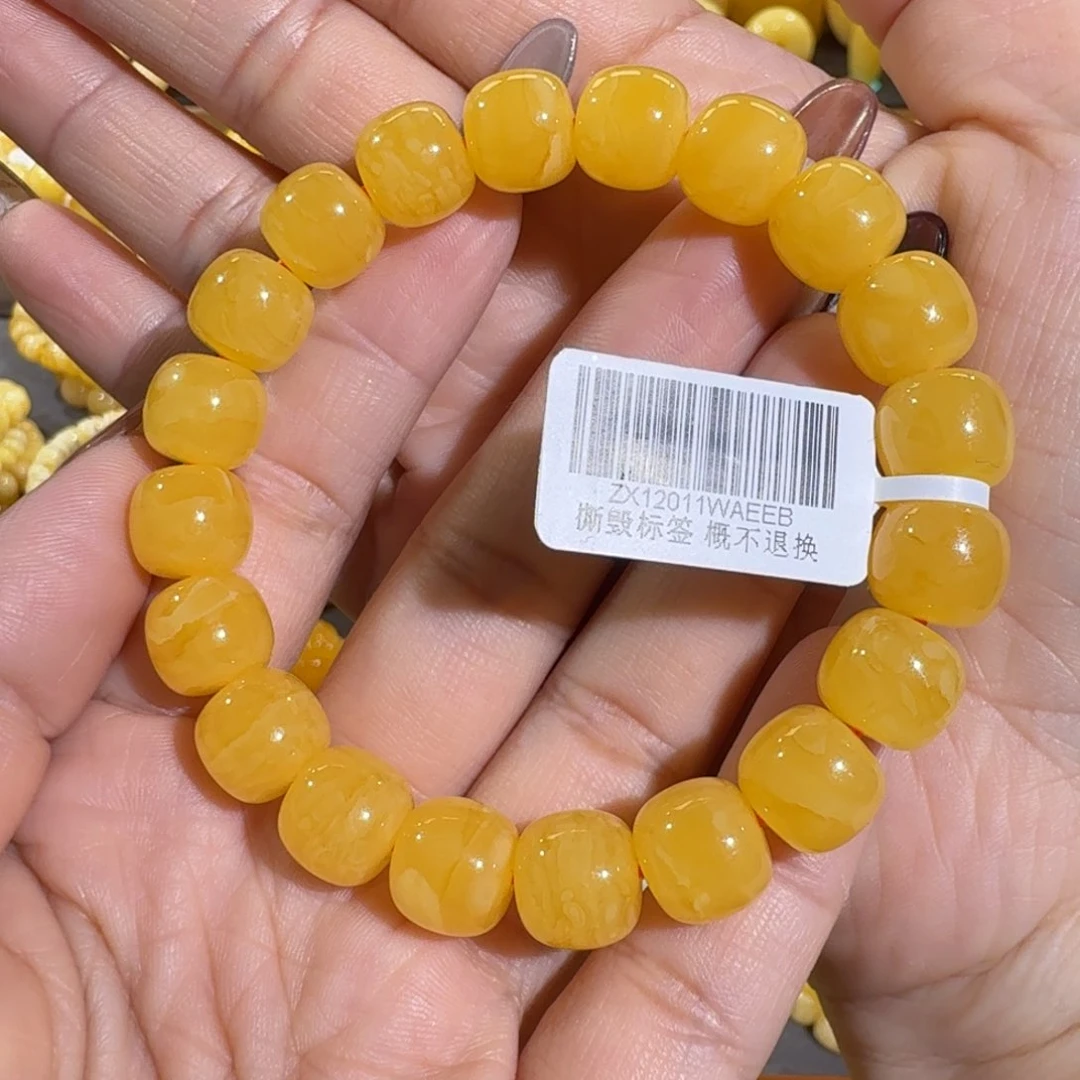 琥珀手链未镶嵌爱****生11m焦皮同料老型花蜡手串16.3