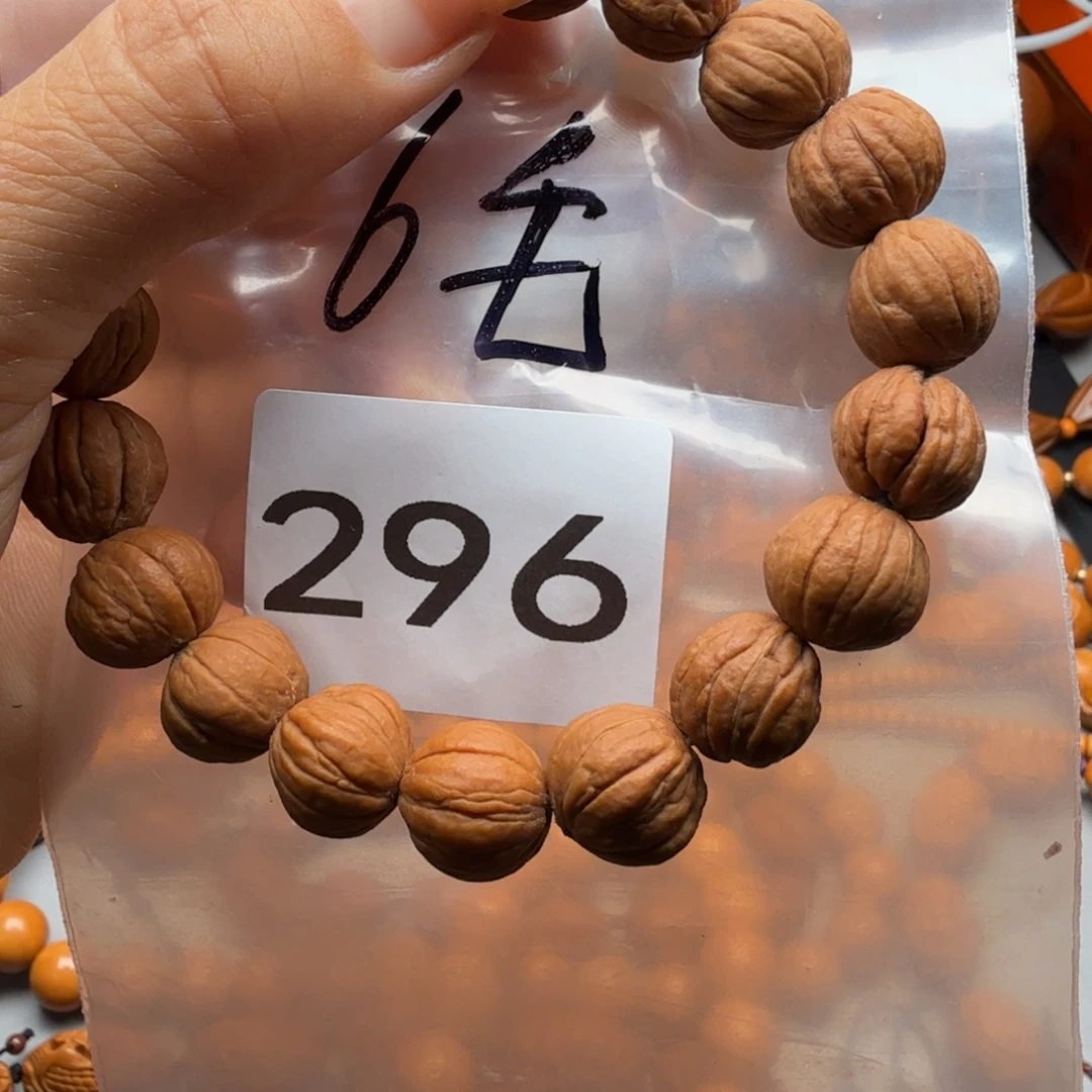 橄榄核手串/手链猴头