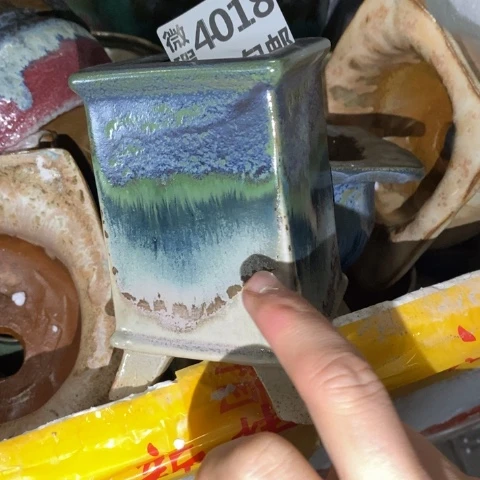 罐珍***C4018 微瑕38包邮景德镇陶瓷