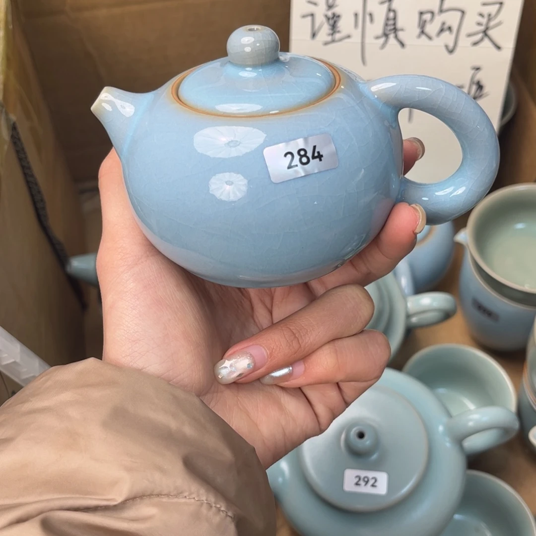 摆件陶284哈哈哈哈哈哈哈
