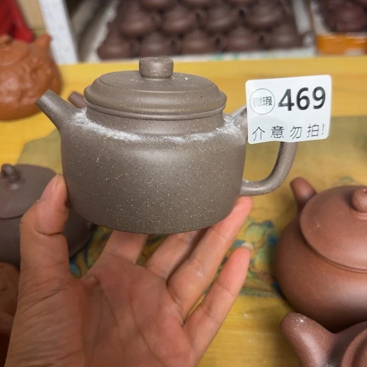 少***昨紫砂茶壶紫泥瑕疵170