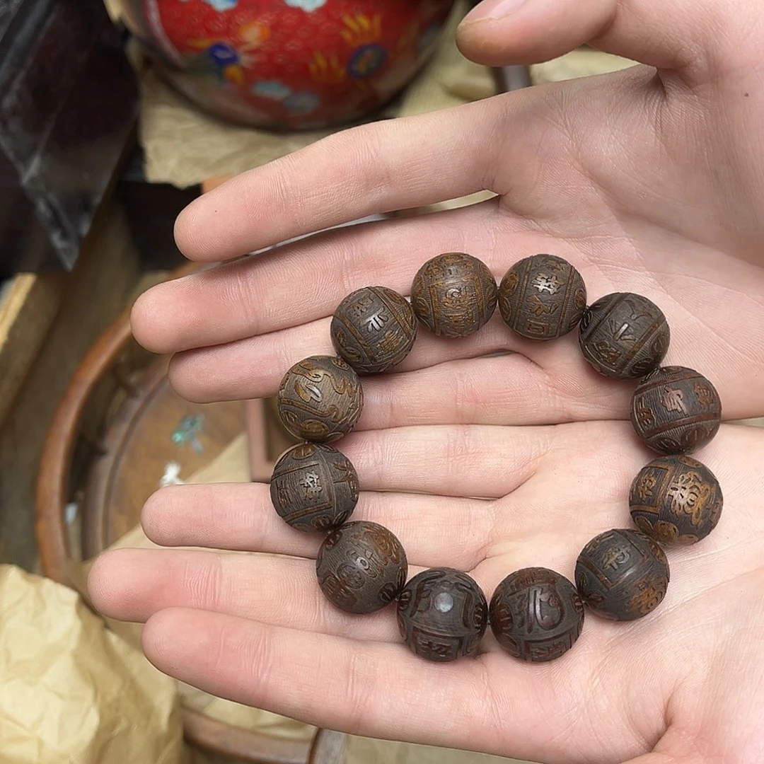 大叶紫檀（黑酸枝木类）