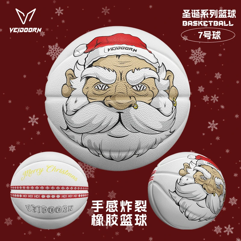 维动圣诞款限定室外水泥地七号球橡胶耐磨防滑训