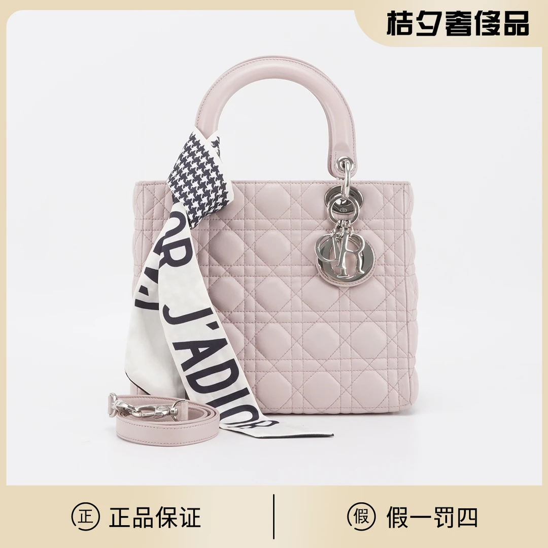 95新 DIOR/迪奥 【静文】戴妃Lady手提斜挎包/BGH401760067