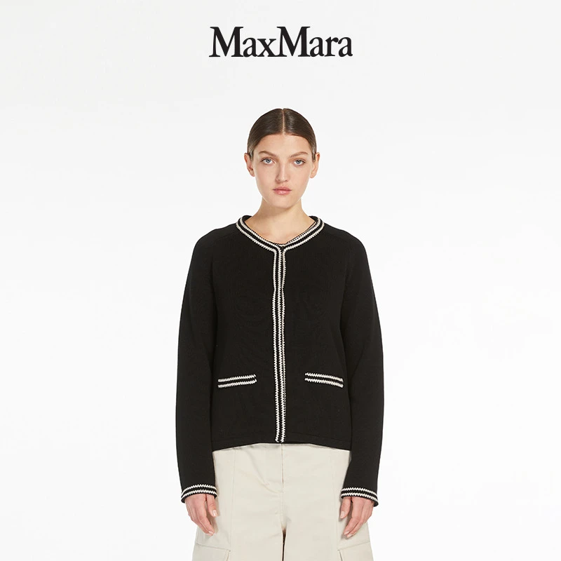 MaxMara 2025早春新品女装圆领棉质开衫9341055106