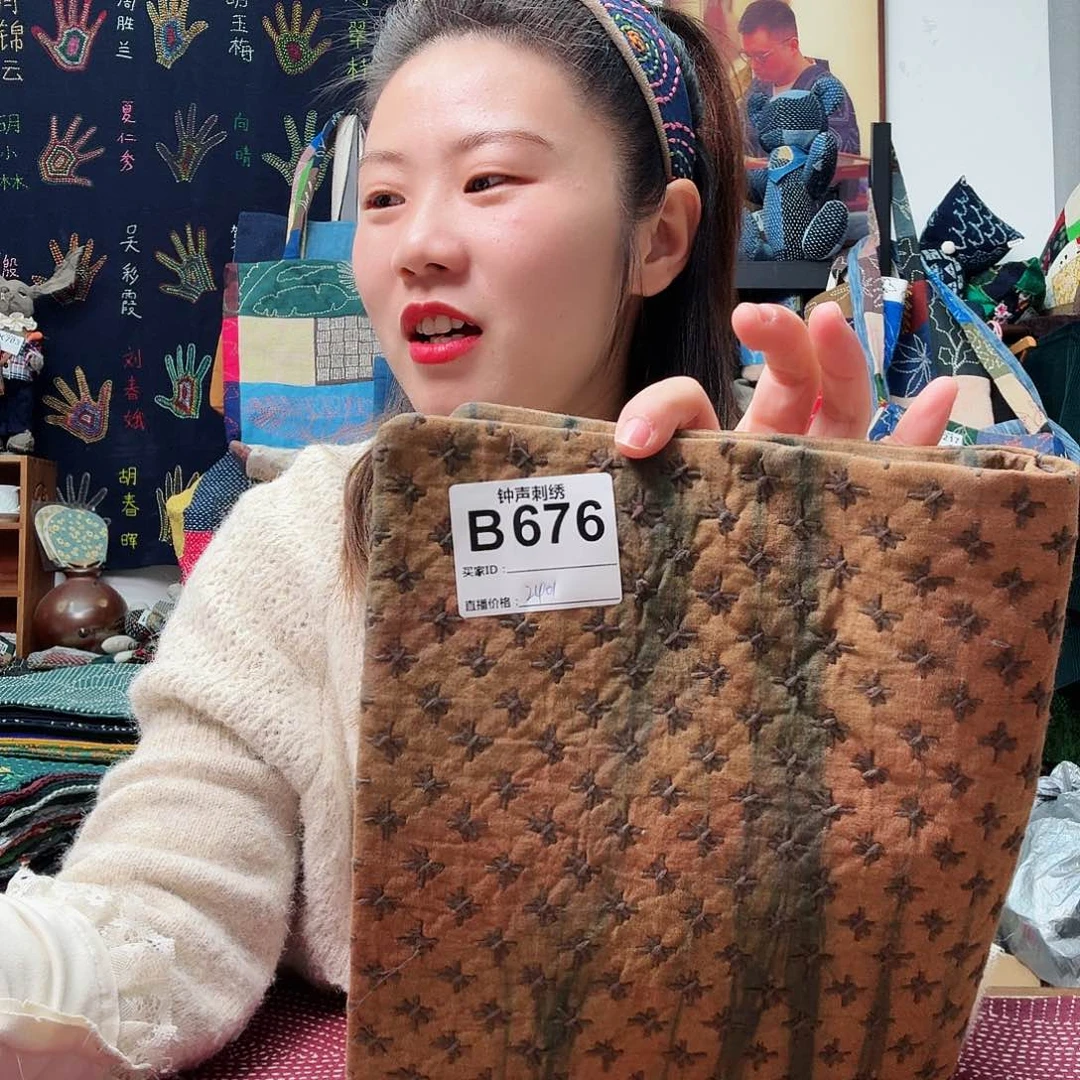 织绣7****71111111111111111111111