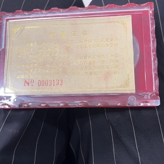 笨***哥杂色豆（科檀/科特迪瓦檀木）