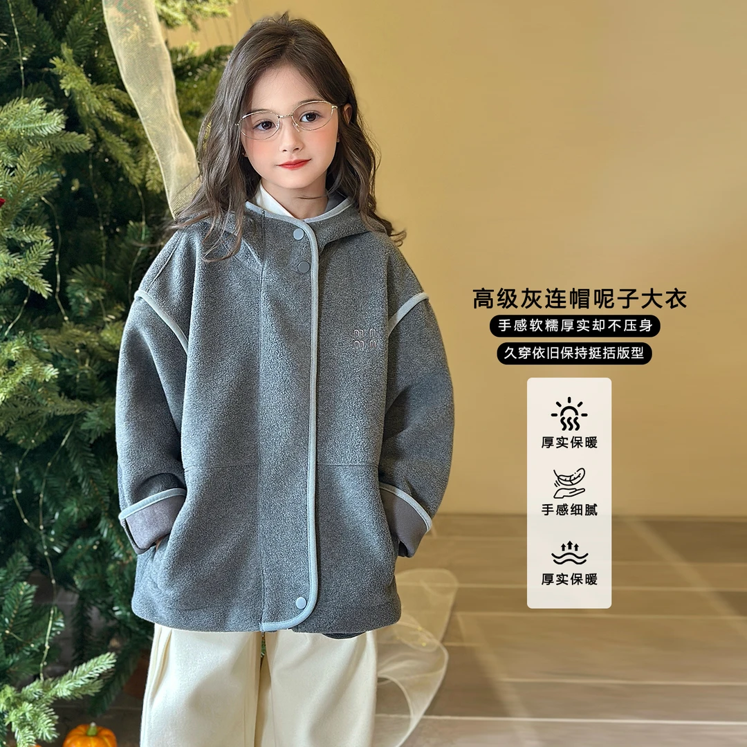 气质百搭中长款连帽呢外套