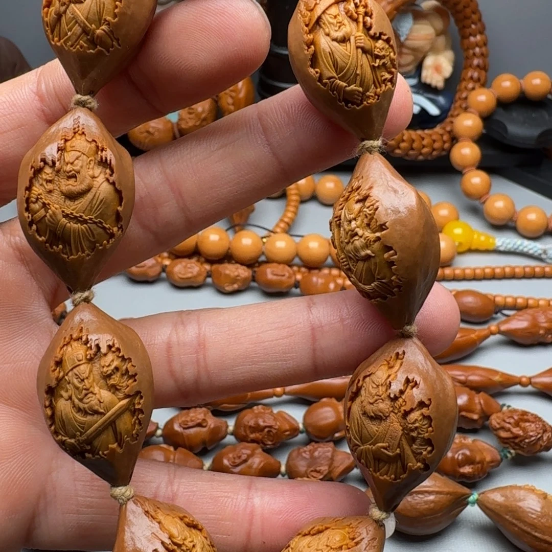 手串/手链橄榄核橄榄核1.9