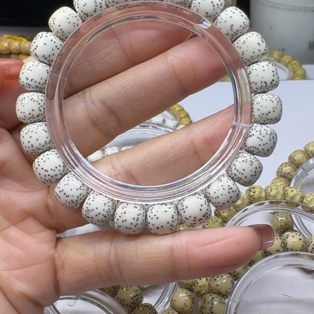 星月菩提吊坠10.9y小文星月