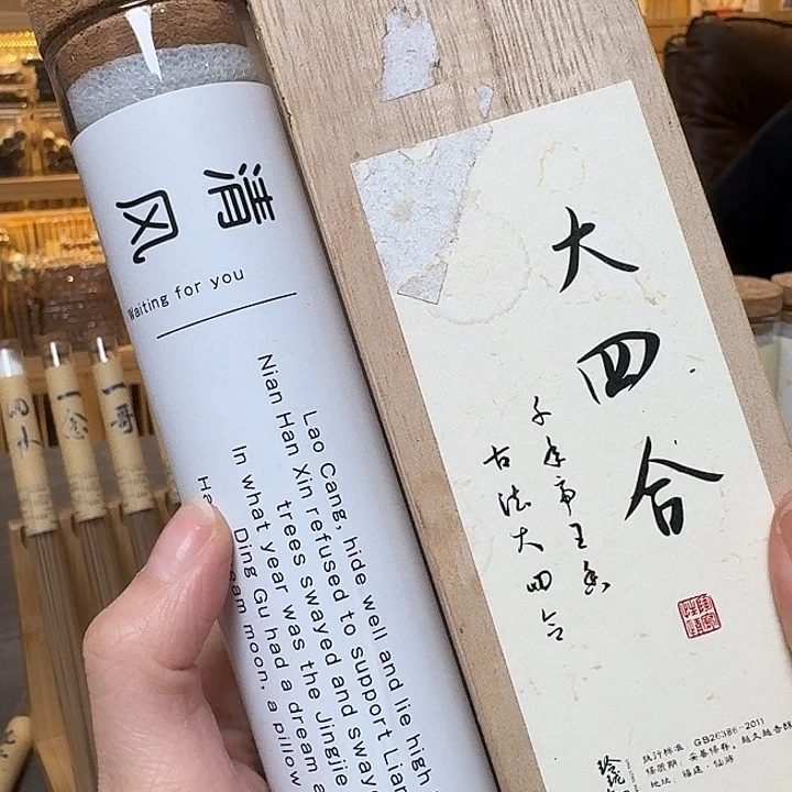 f***a玲珑香阁闪购专用链接