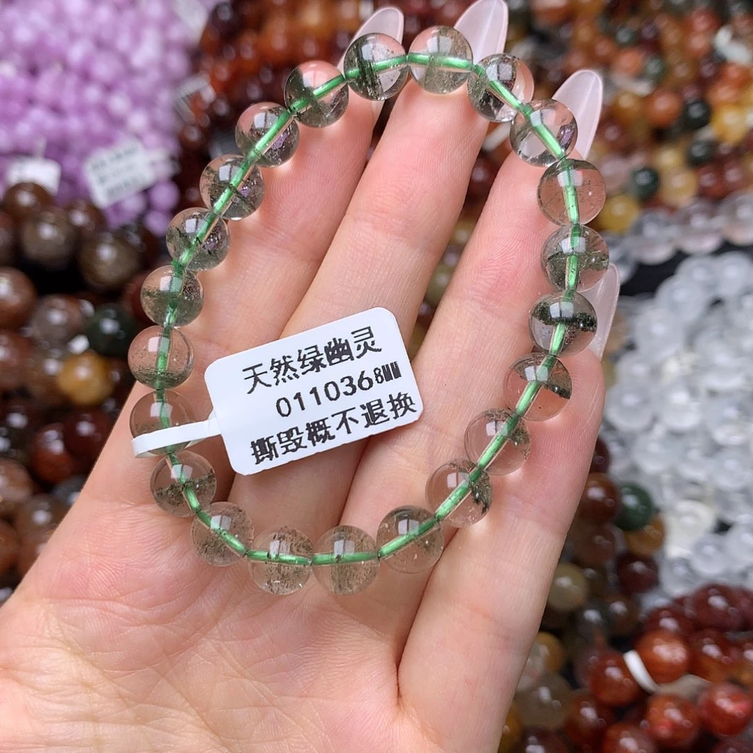 未镶嵌手链水晶手链