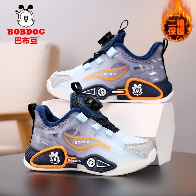 巴布豆儿童棉鞋冬季新款男女童休闲运动鞋加绒保暖中大童跑步潮鞋