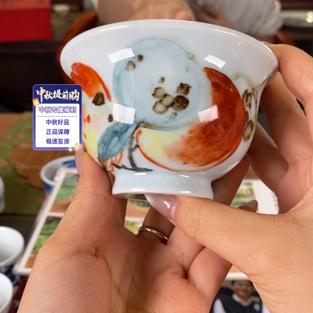 九鸣瓷艺九鸣瓷艺